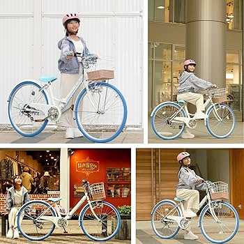 Amazon | GRAPHIS(グラフィス) GR-APRICOT 子供用自転車 20